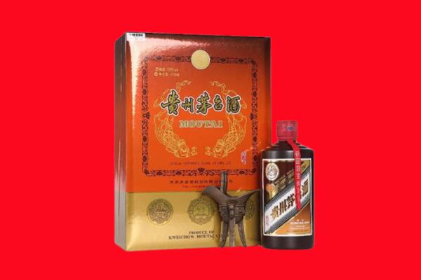开平市回收30年茅台